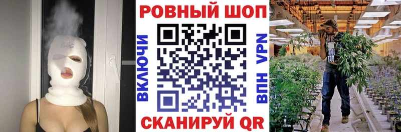 Где купить наркотики Среднеуральск А ПВП  COCAIN  Мефедрон  Метамфетамин  Гашиш 