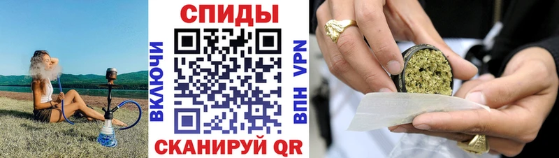 БУТИРАТ Butirat  кракен рабочий сайт  Среднеуральск 