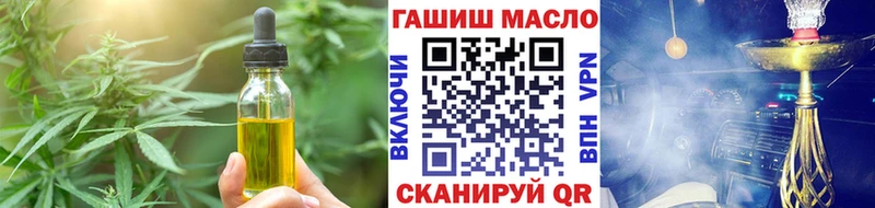 Еда ТГК марихуана  Среднеуральск 