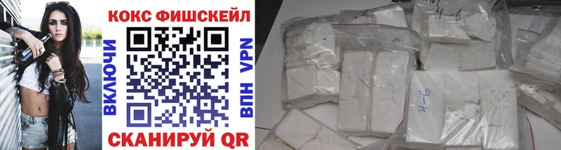 Cocaine Эквадор Среднеуральск