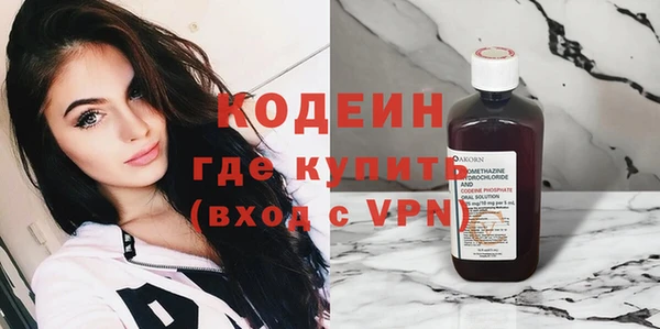 a pvp Пролетарск