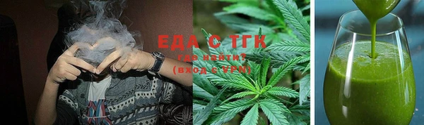 скорость Зерноград