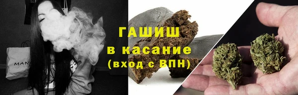 Альфа ПВП Щигры