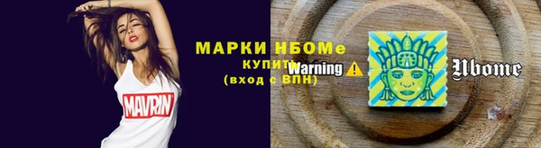 скорость Ростов