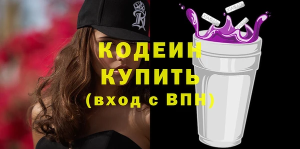 скорость Зерноград