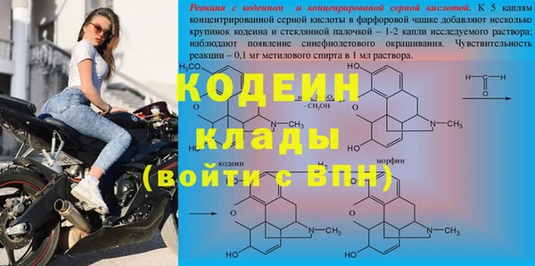 скорость Ростов