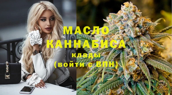 скорость Ростов