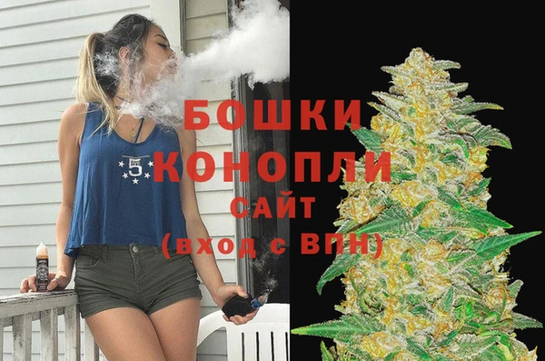 скорость Зерноград