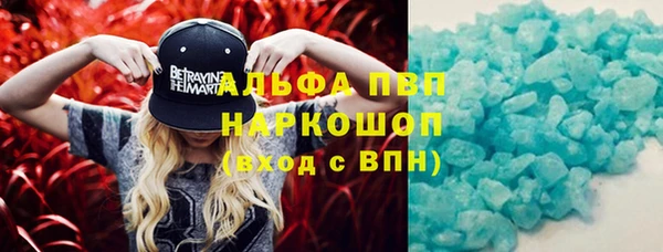 a pvp Пролетарск