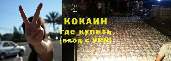 скорость Ростов