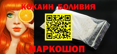 соль ск Конаково