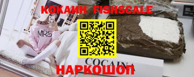 соль ск Конаково