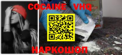 сатива Комсомольск-на-Амуре