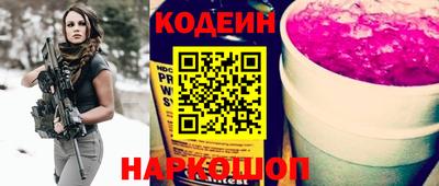 соль ск Конаково