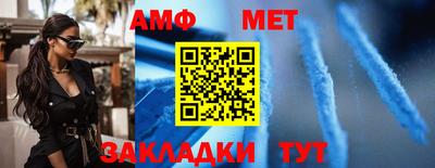 соль ск Конаково