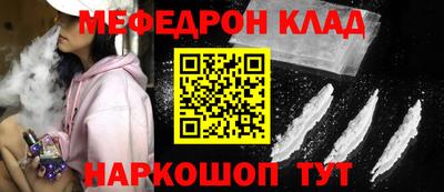 соль ск Конаково