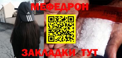 бошки Коммунар