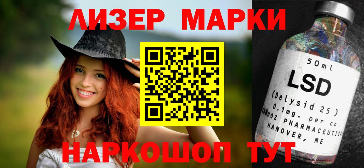 ГАШ  МАРИХУАНА  Меф МЯУ МЯУ кристаллы  Кетамин  Среднеуральск  Вход с VPN 