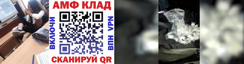 МЕТАМФЕТАМИН кристалл  Среднеуральск 