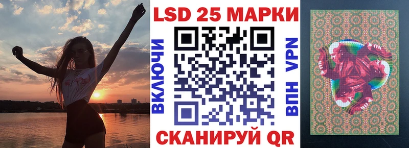 Марки N-bome 1,5мг  где купить наркотик  Среднеуральск 