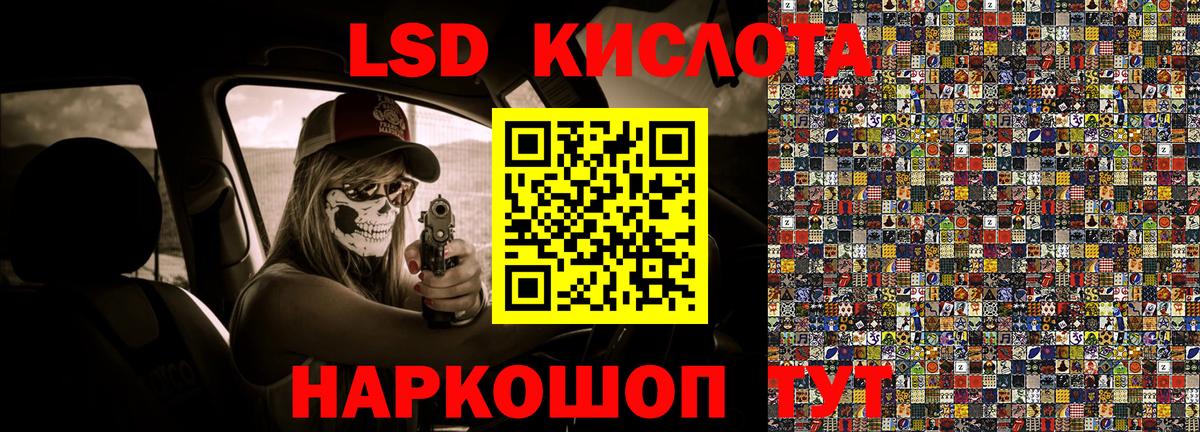 Марки N-bome 1500мкг Среднеуральск
