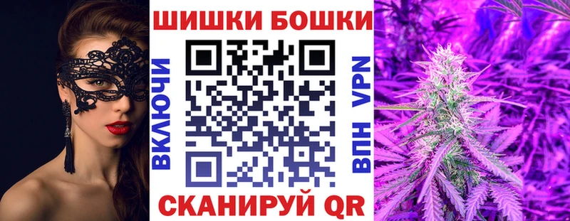 Марихуана семена  кракен зеркало  Среднеуральск 